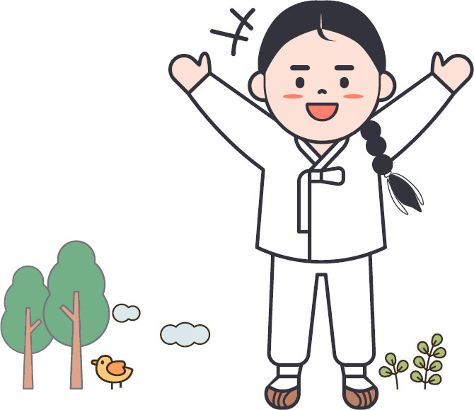 백범 김구 선생