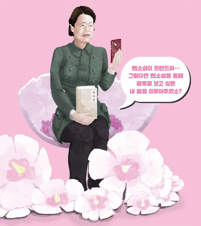 탑이미지