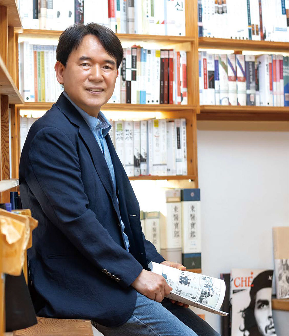 역사만화가 박시백