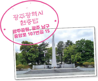 기자단