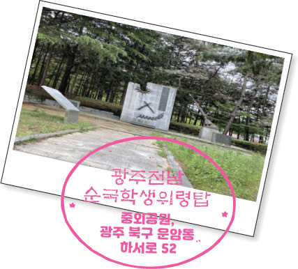 기자단