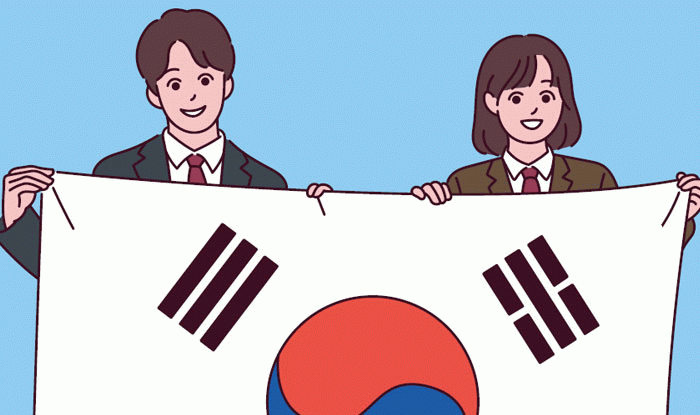 오늘의 이정표가 되다 이건 몰랐지! 안녕? 나는 태극기야